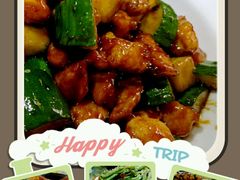 -珍巷福地四合院菜馆(复兴门店)