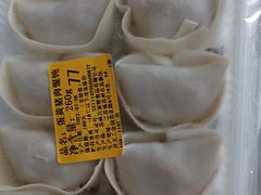 -如意馄饨(龙西路店)