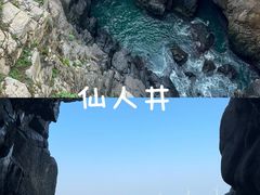 -坛南湾阿强农家乐.海鲜大排档老字号(福州地标美食店)