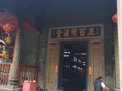 -华林禅寺