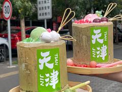 -土货重庆火锅(吾悦广场店)