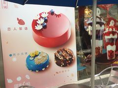 -DQ·蛋糕·冰淇淋(大宁国际商业广场店)
