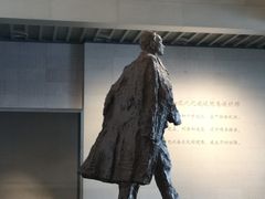 -邓小平故里