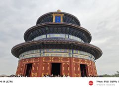 -天坛公园