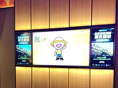 -星聚会KTV(复地活力城店)