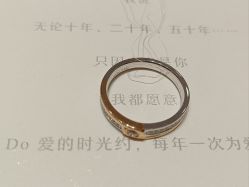 -I Do(镇江苏宁广场店)