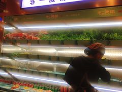 门面-不二烫捞麻辣烫(白云凯德店)