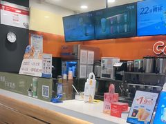 -CoCo都可(铁西万达店)
