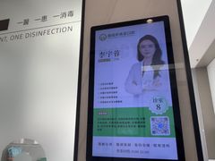 -新美姿美食水疗汇(罗湖口岸店)