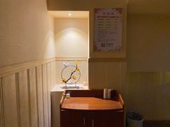 -世新养生馆(福马路店)