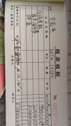 -富阳喜佳安丽·国际月子会所