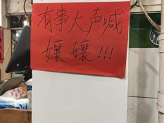 -鸿顺老铁锅美蛙鱼府(解放碑店)