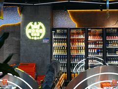 -亿牌牌东北烧烤(博物馆旗舰店)