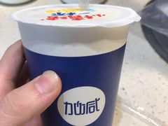 -加减茶饮(高沙店)