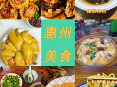 -盐洲岛