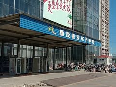 -锦绣大地批发市场-B座