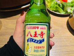 -西塔老太太泥炉烤肉(亚运村店)