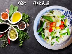 荷塘美景-城池·洛阳菜