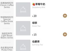-阿sir咖啡(陶谷新村店)
