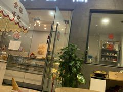 门面-歎雪糕低糖低脂Gelato冰淇淋