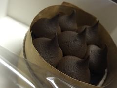 -Awfully Chocolate(来福士广场店)