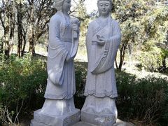 -蝴蝶泉公园