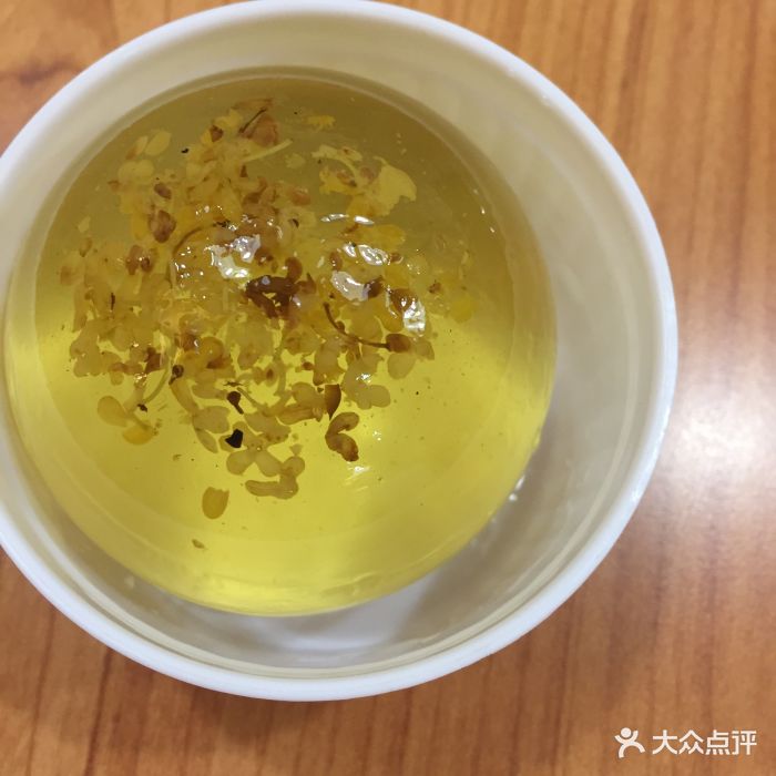 本宫的茶(南开大悦城店)桂花茶冻图片 第6张