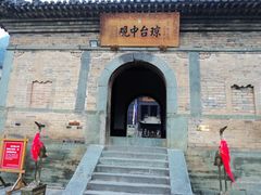 DSC01344-武当山风景区