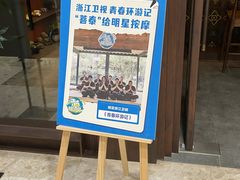 -菩泰·泰式草本按摩SPA(武汉新天地南馆店)