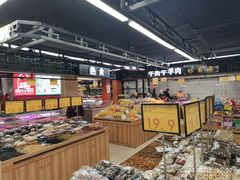 -超市发(北京人家店)