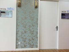 -爱康卓悦体检中心(陆家嘴分院)