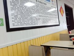 大堂-津门永胜包子铺(哈尔滨道总店)