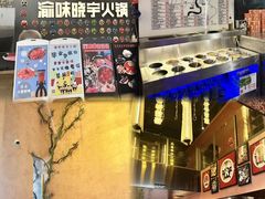 -皇庭广场