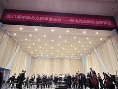 -辽宁大剧院