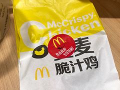 -麦当劳(伟城广场店)