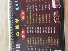 -胖子菜馆(花园餐厅店)