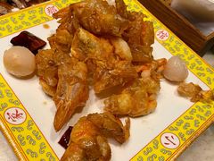 酥皮大明虾-那家小馆•北京菜•烤鸭(中关村店)