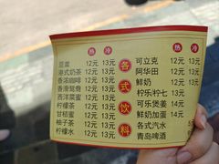 -老字号德记烧腊饭店·海鲜加工