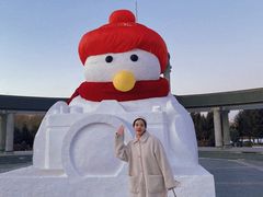 -长春公园(普阳街道)