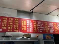 -海关荤豆花(洋河一路店)