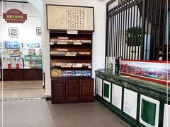-青岛邮电博物馆