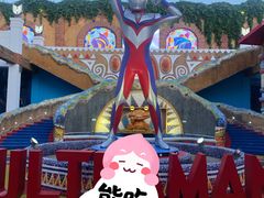 -大连海昌发现王国主题公园