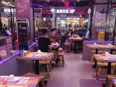 -八条友鲜货烧烤·脆皮烤鱼(石岩旗舰店)