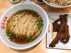 -朱鸿兴面馆(镇湖店)