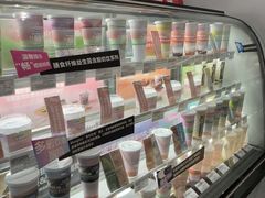 -Blueglass酸奶(华贸购物中心店)