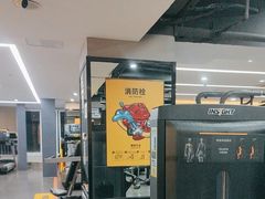 -超鹿运动健身(紫阳商贸中心店)