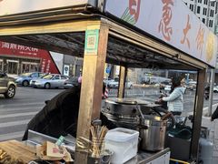 -盛京大奥莱(沈阳奥体店)