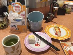 -元气寿司(金光华店)