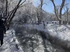 -水磨沟公园