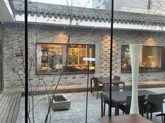 -自如ZSPACE四合院艺术餐厅